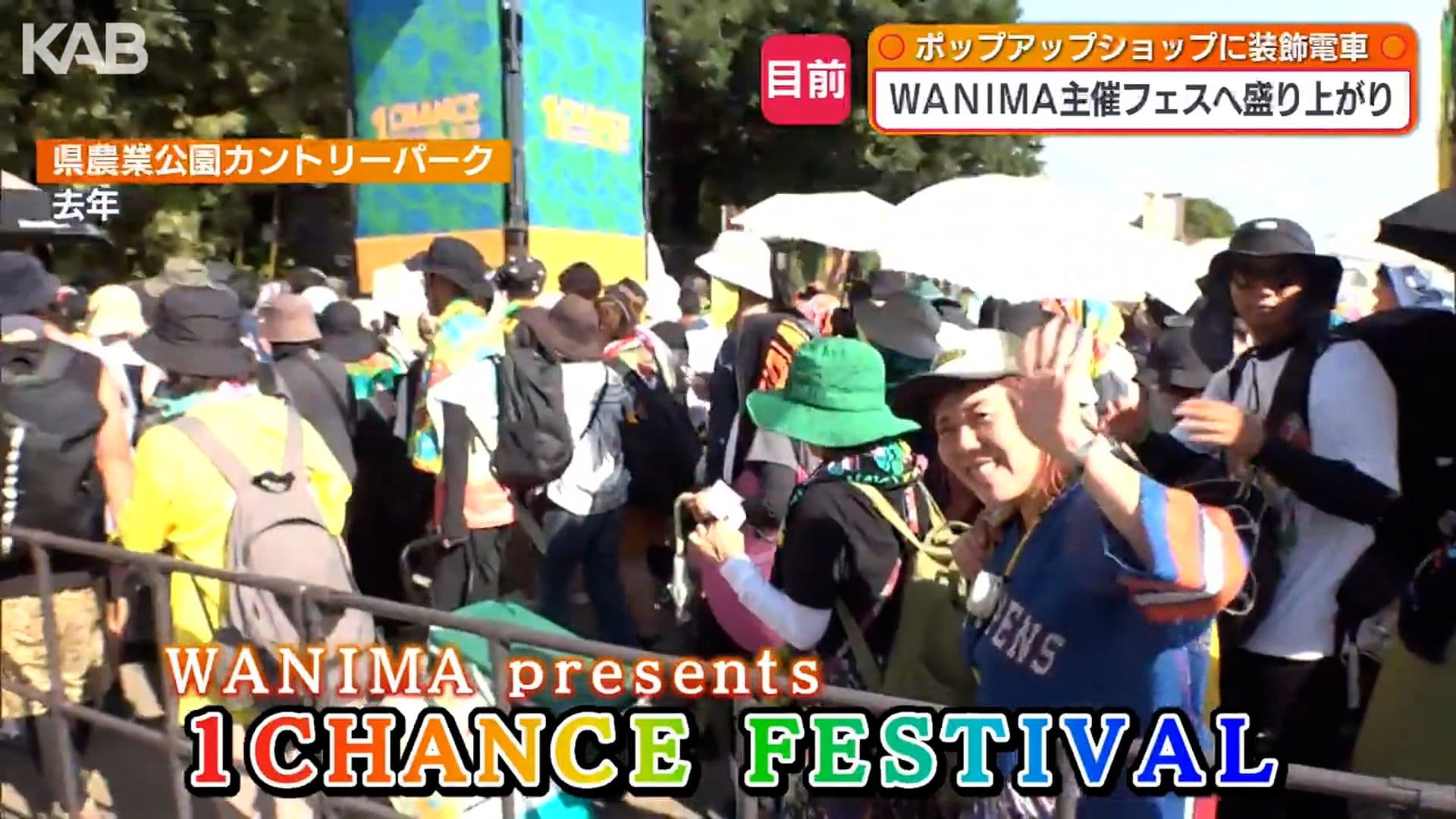 写真1
