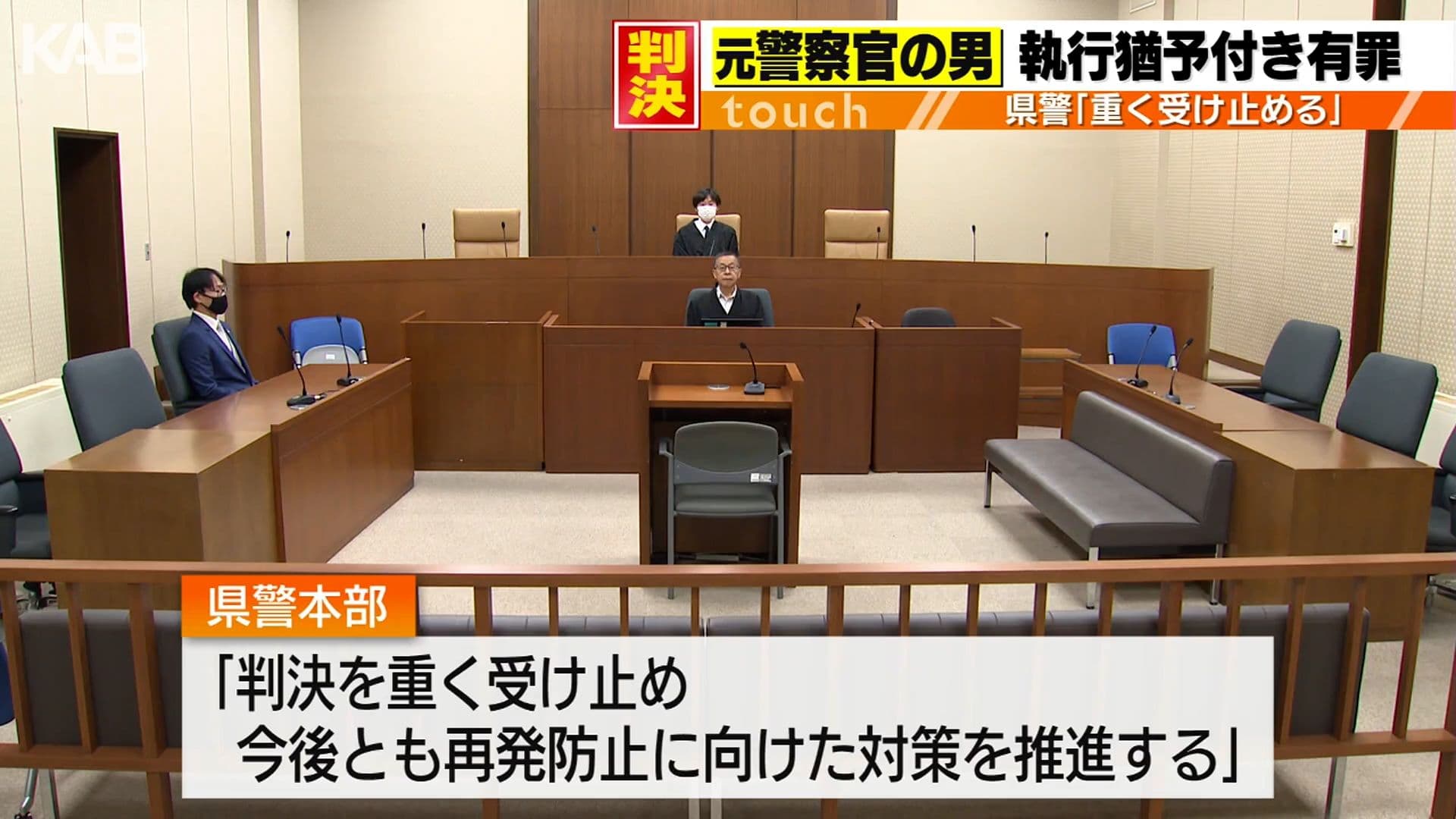 メイン記事画像