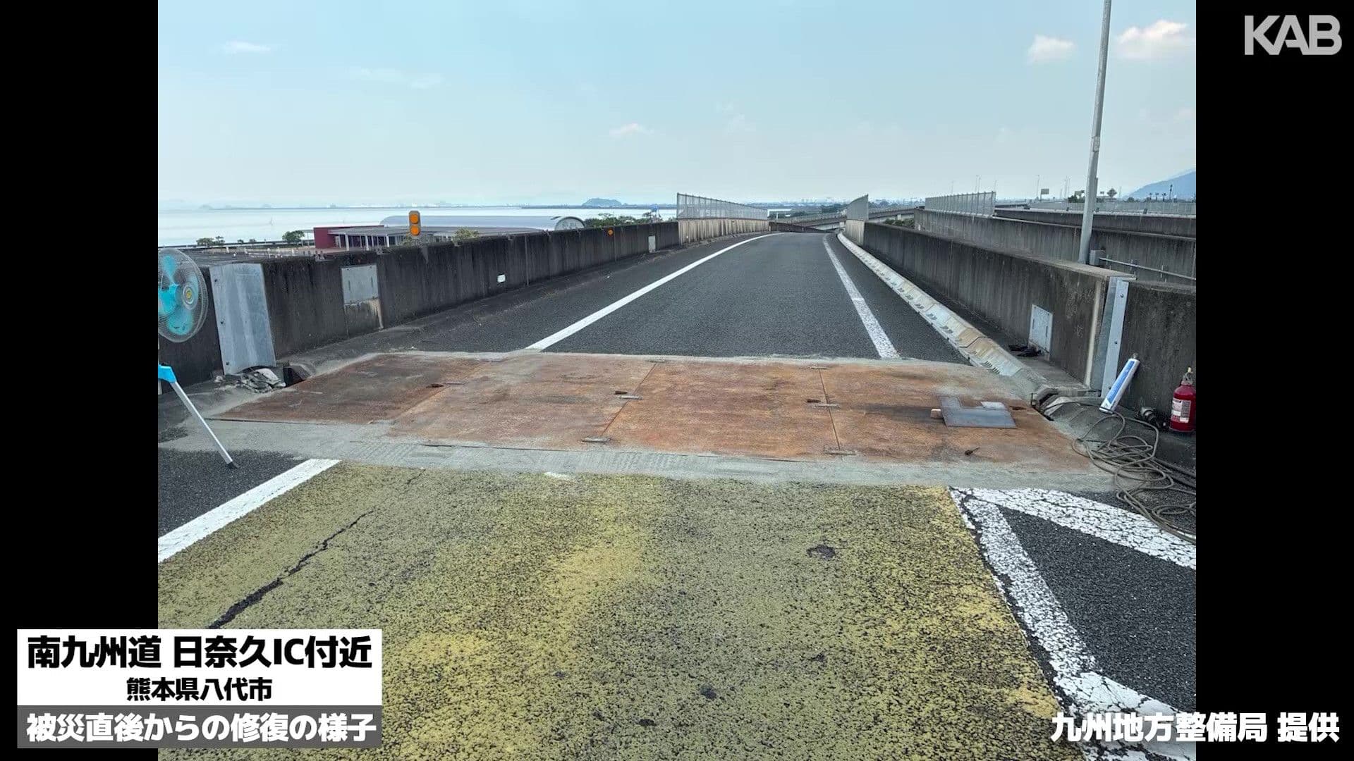 写真3