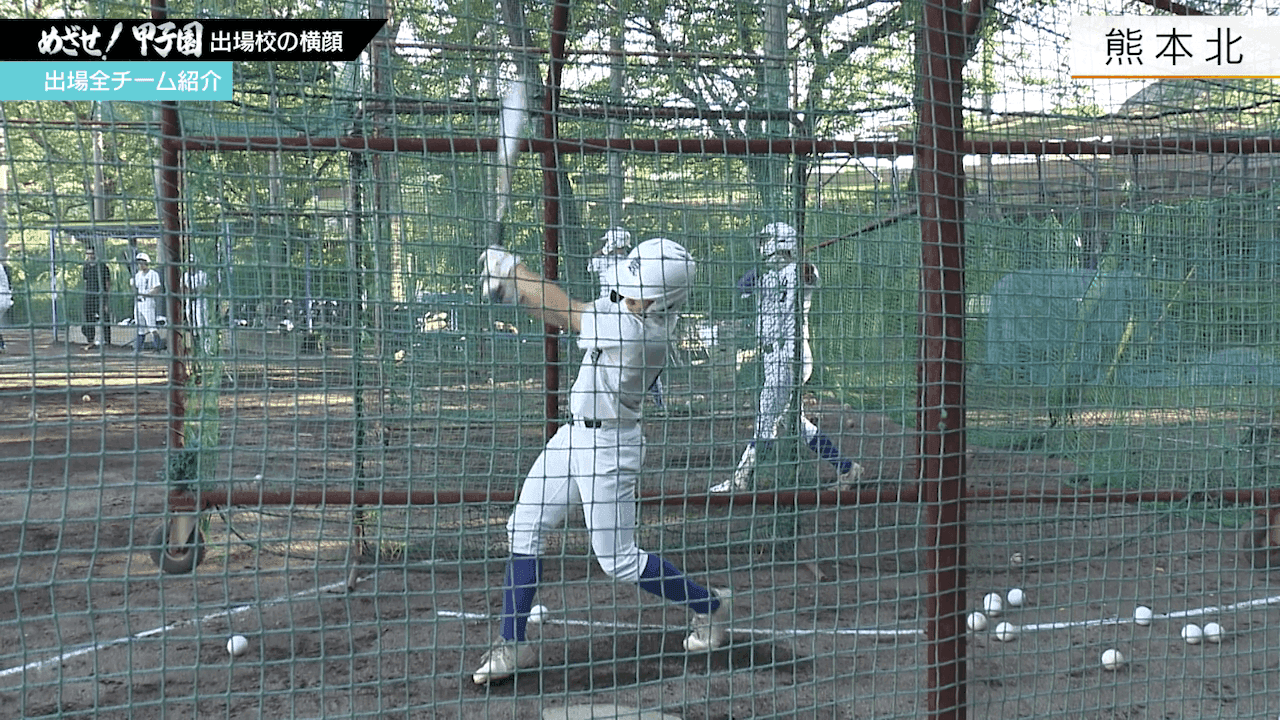 写真5