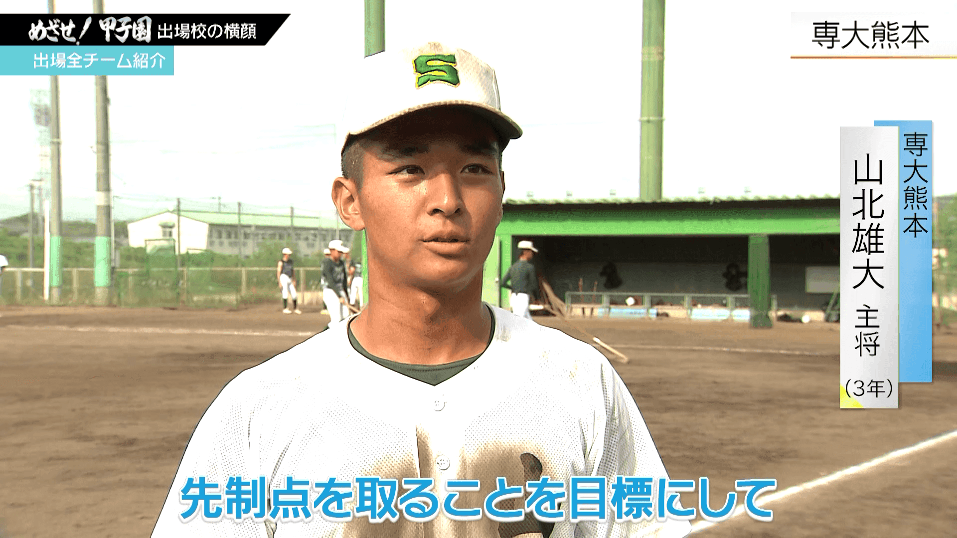写真5