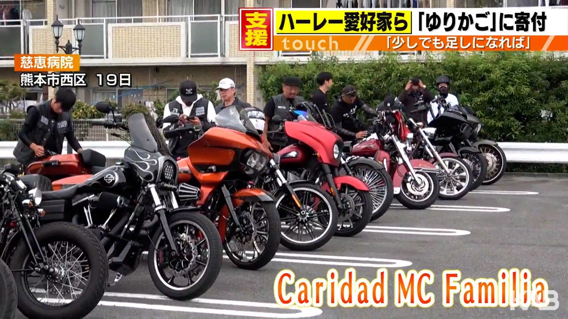 メイン記事画像