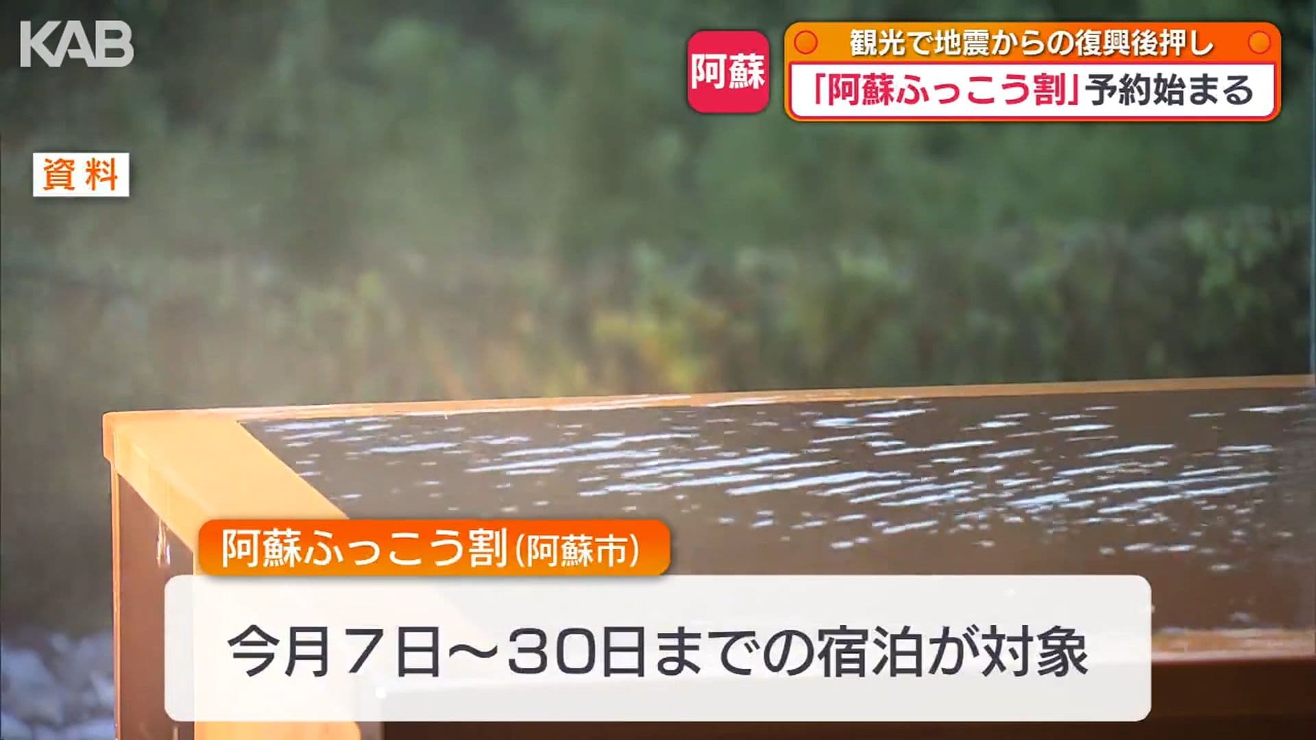写真4