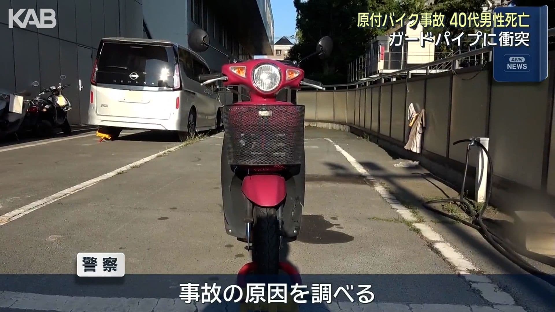 写真5