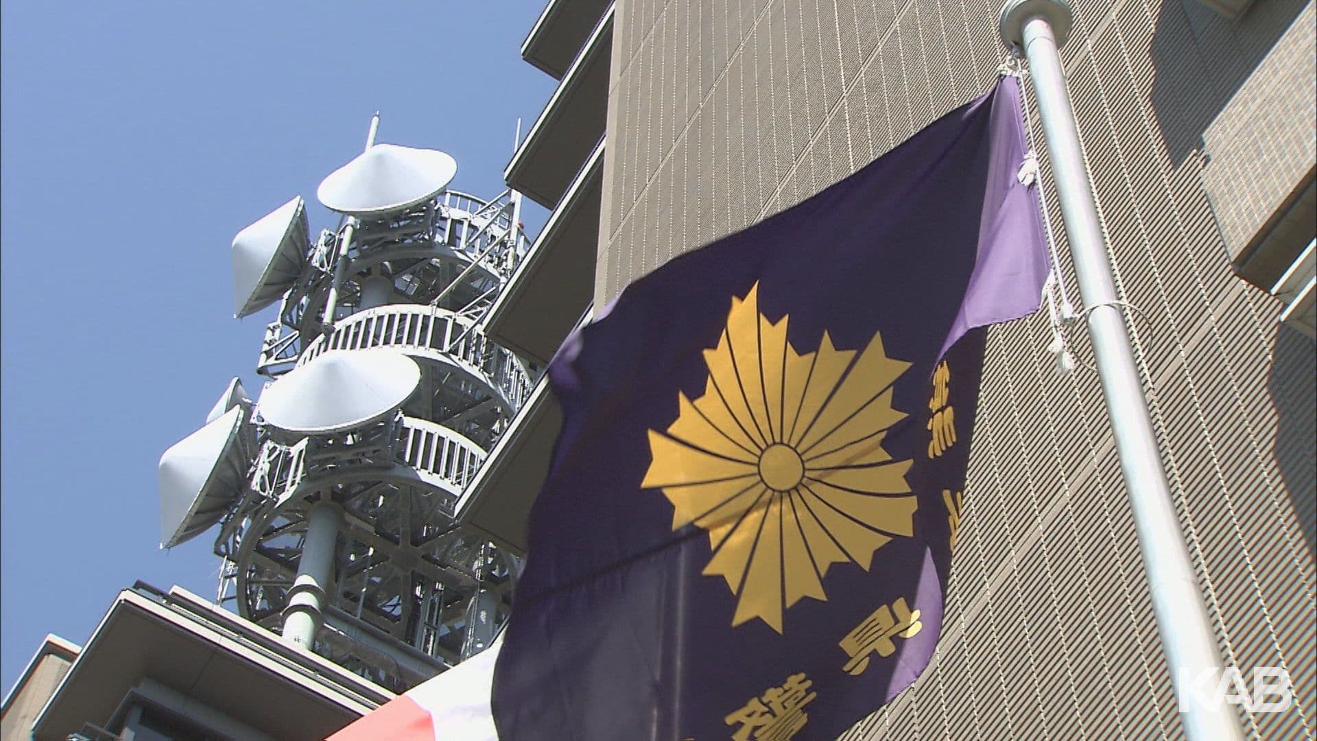 メイン記事画像