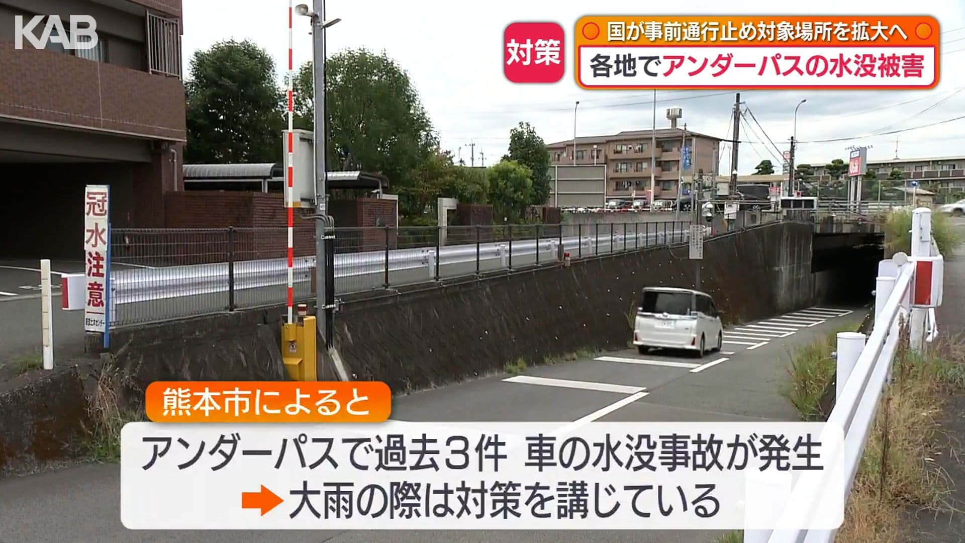 写真10