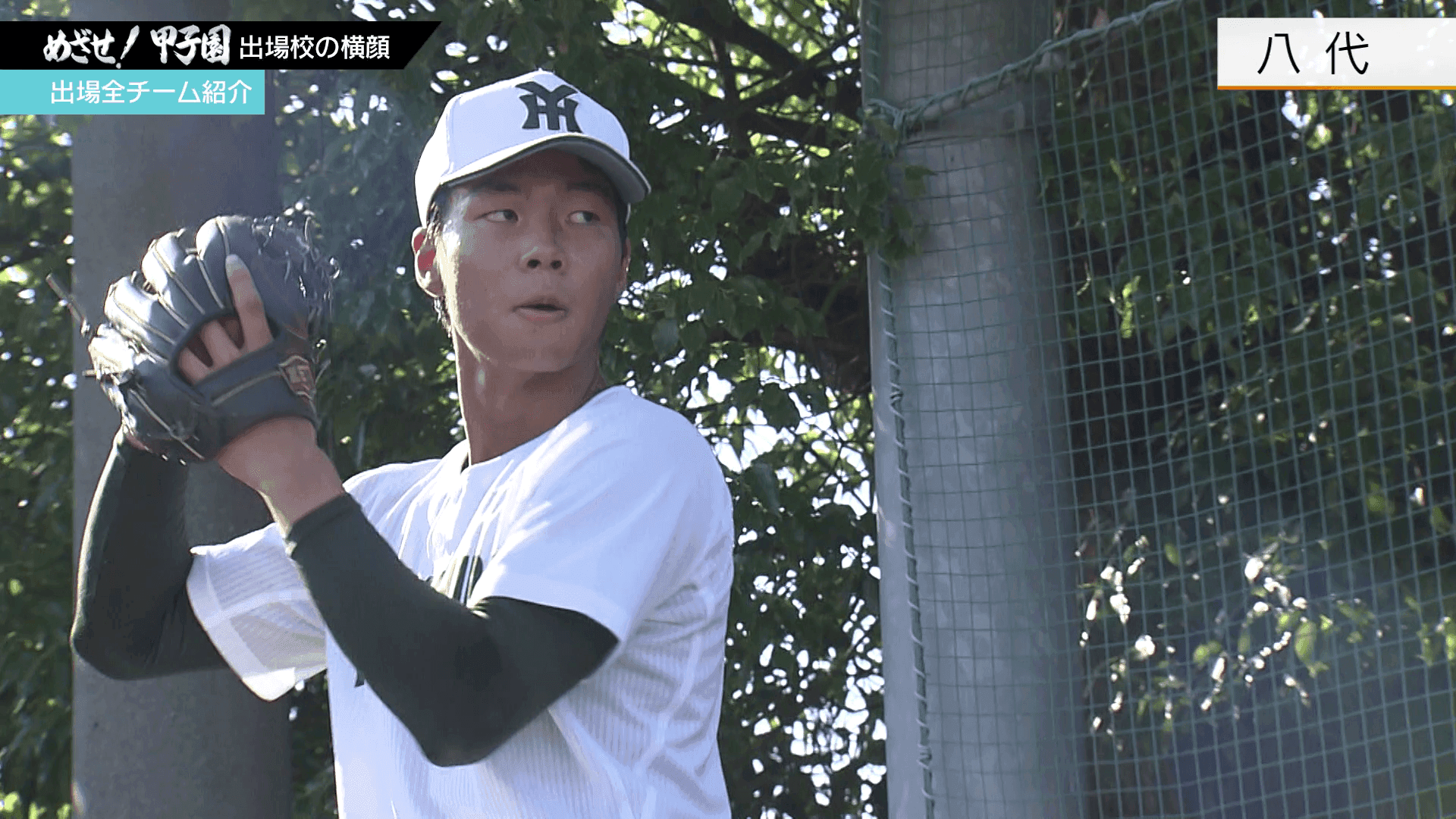写真3
