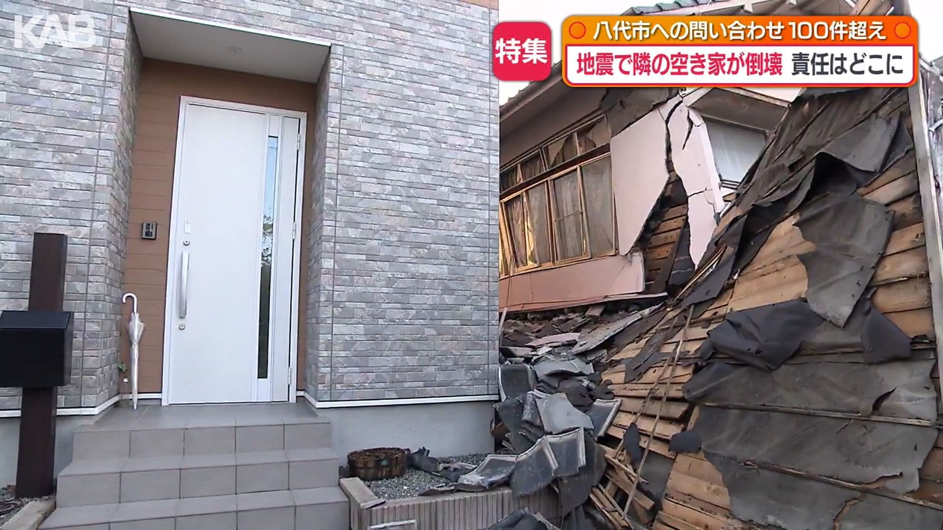 写真11
