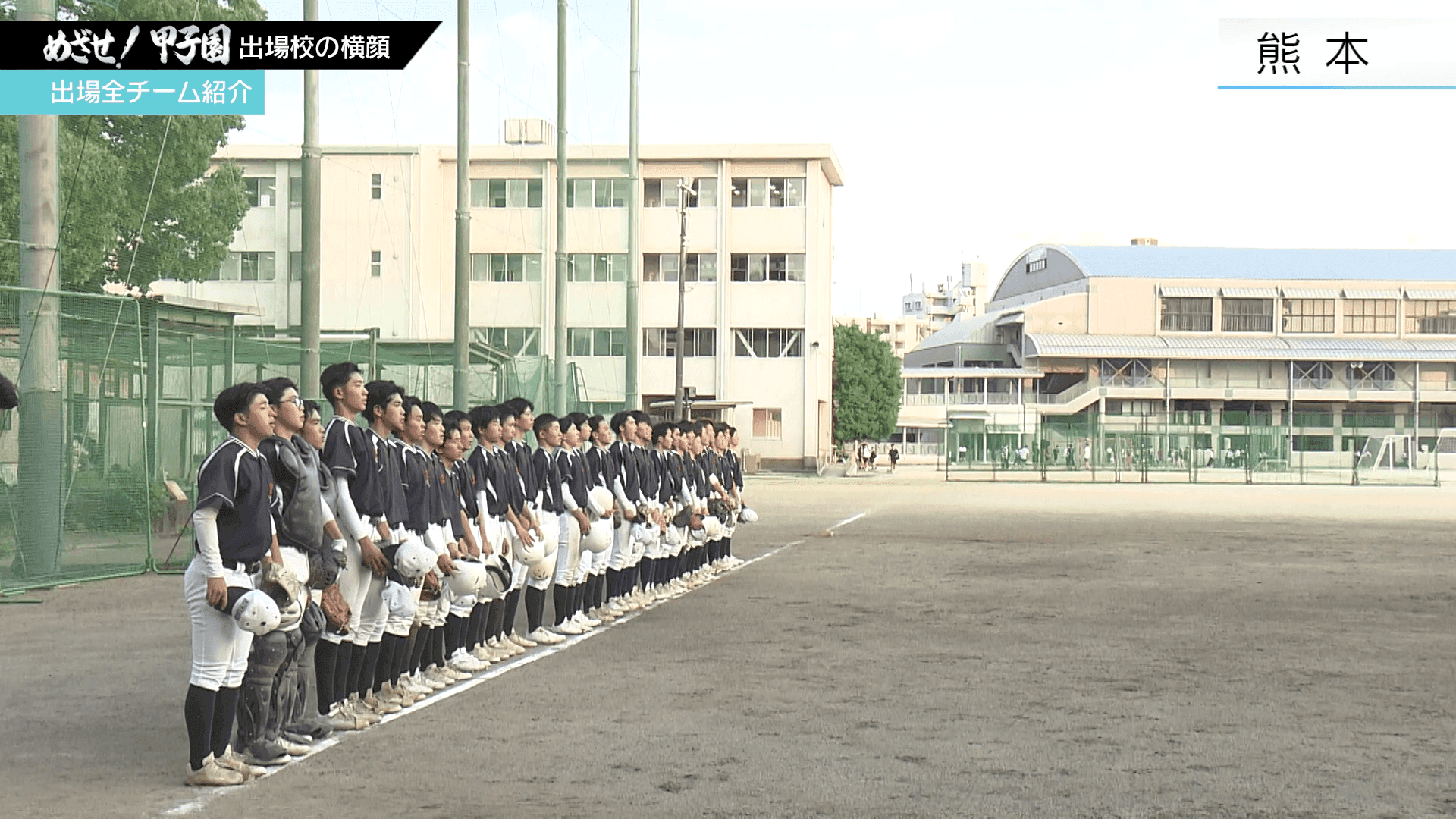 写真10