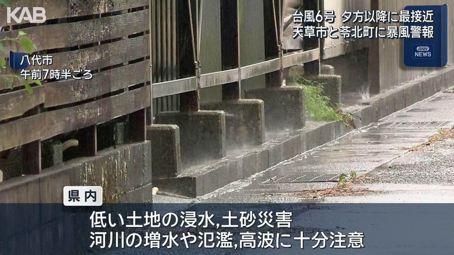 写真10