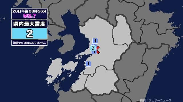 メイン記事画像