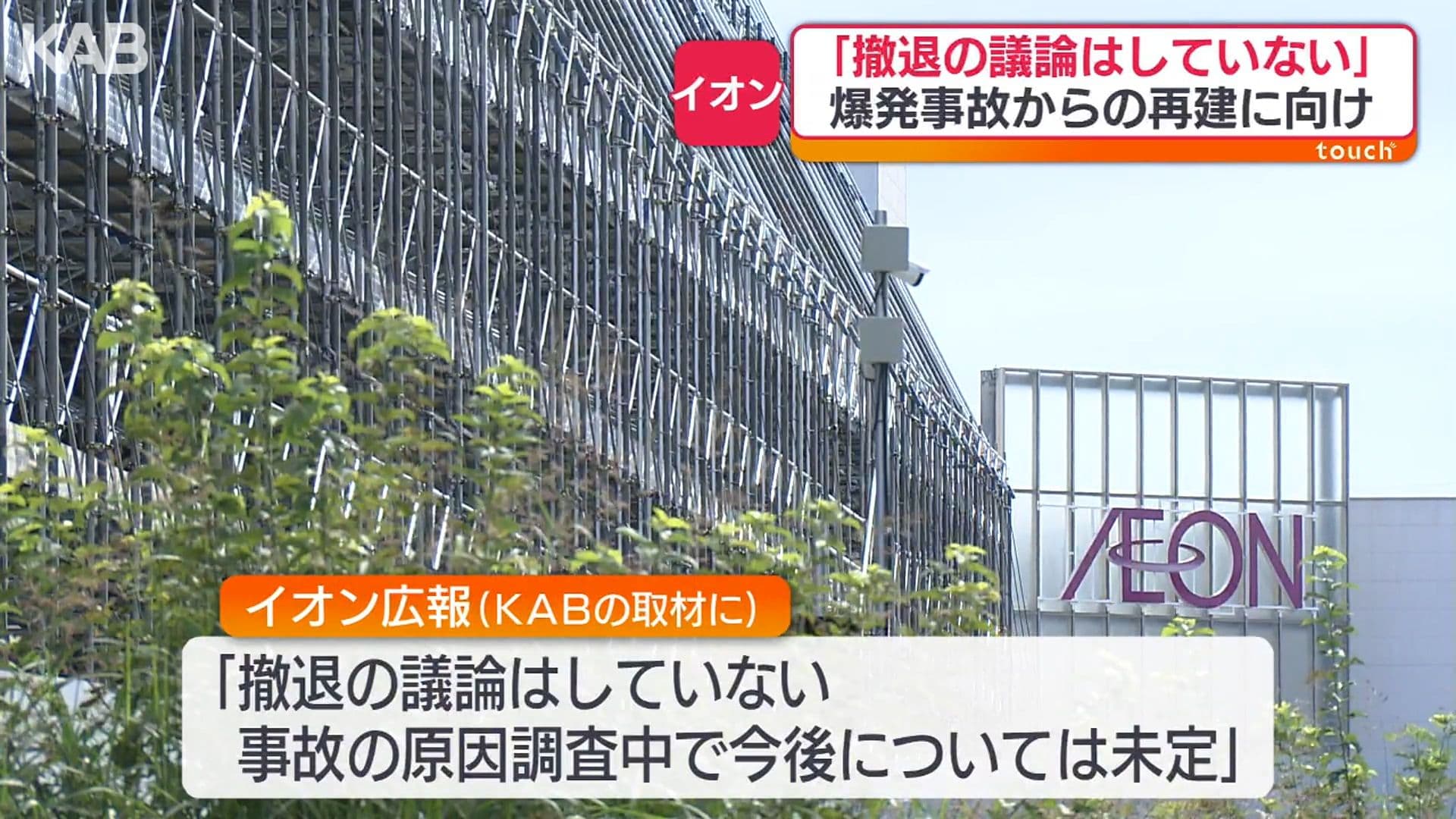写真2