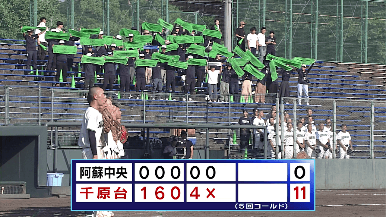 写真6