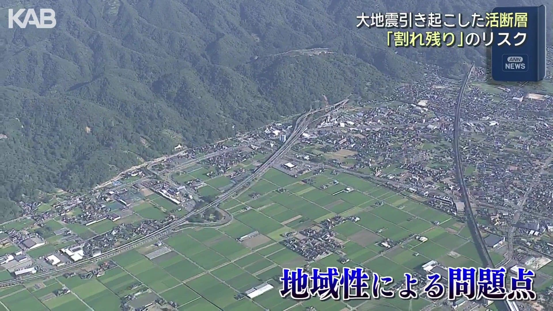 写真8