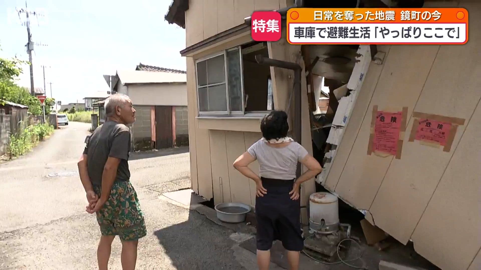 写真10