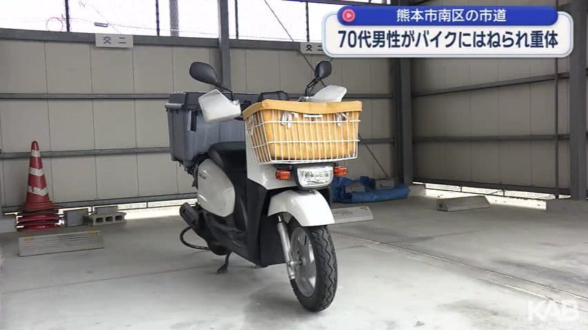 メイン記事画像