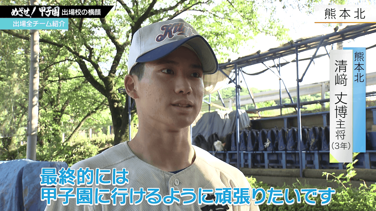 写真8