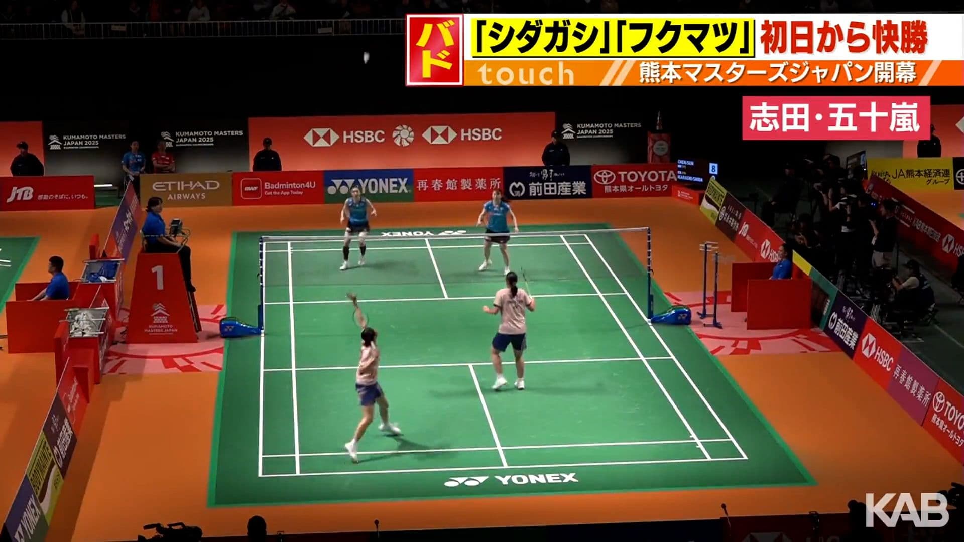 メイン記事画像