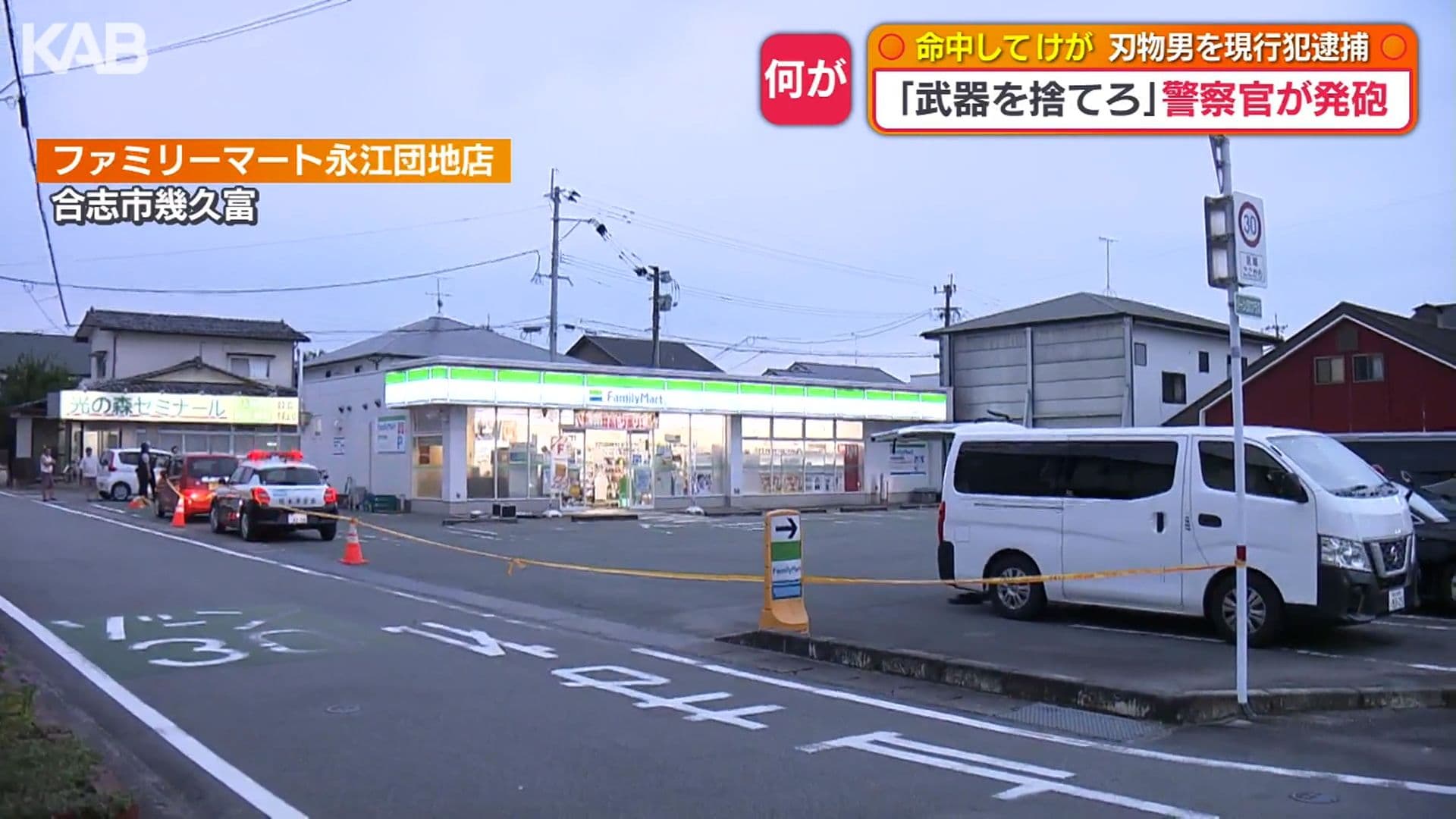 写真4