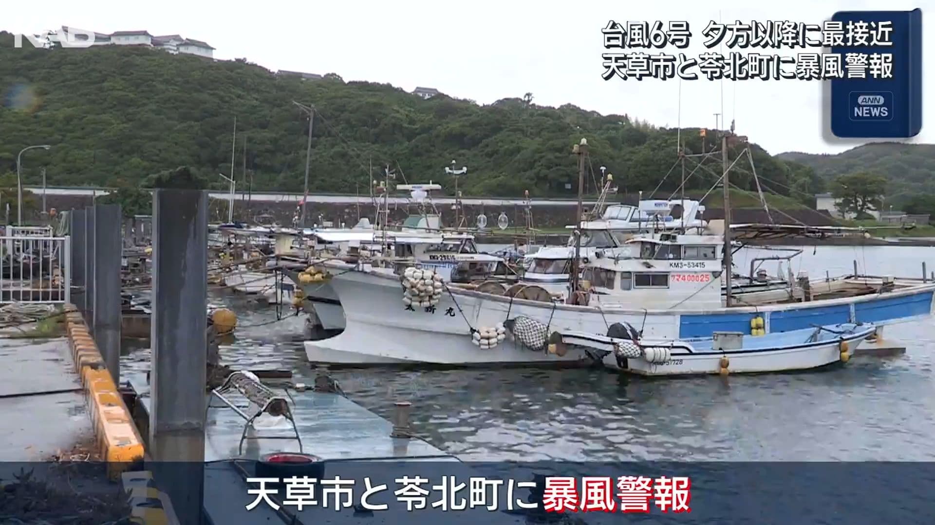写真2
