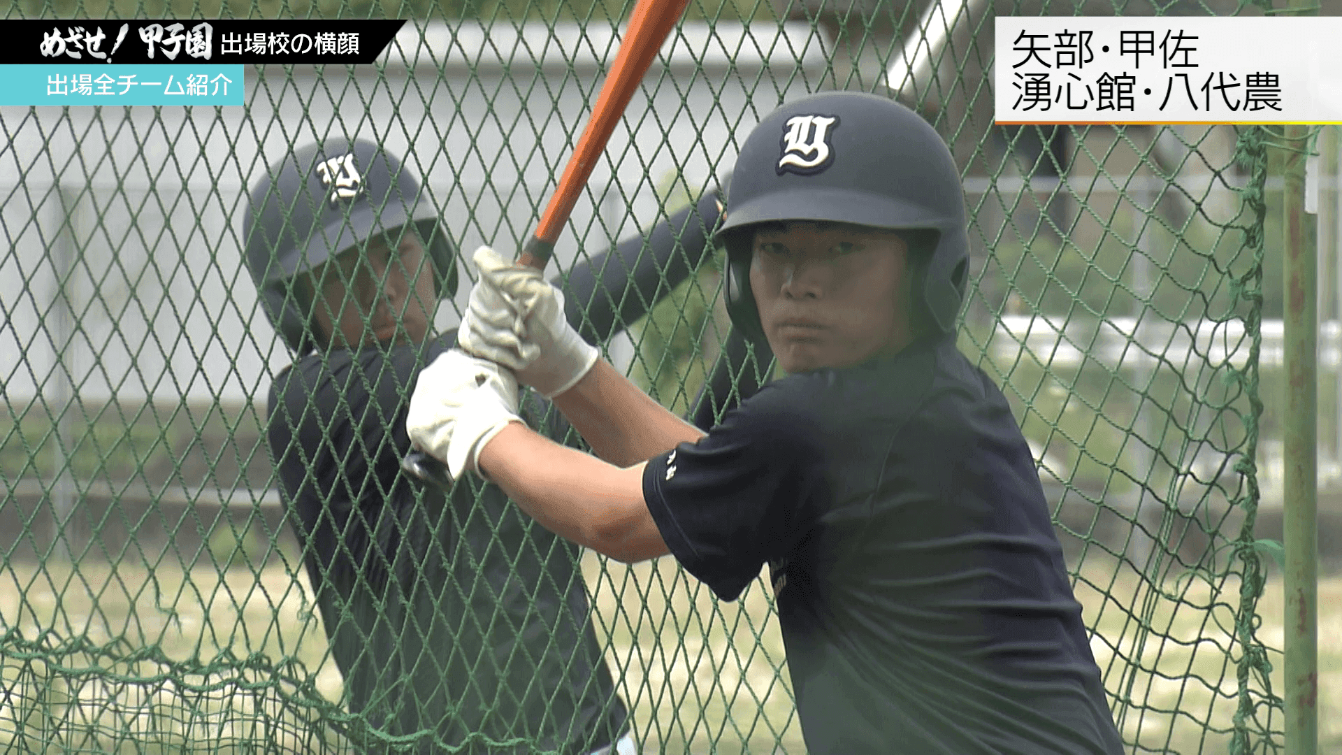 写真5