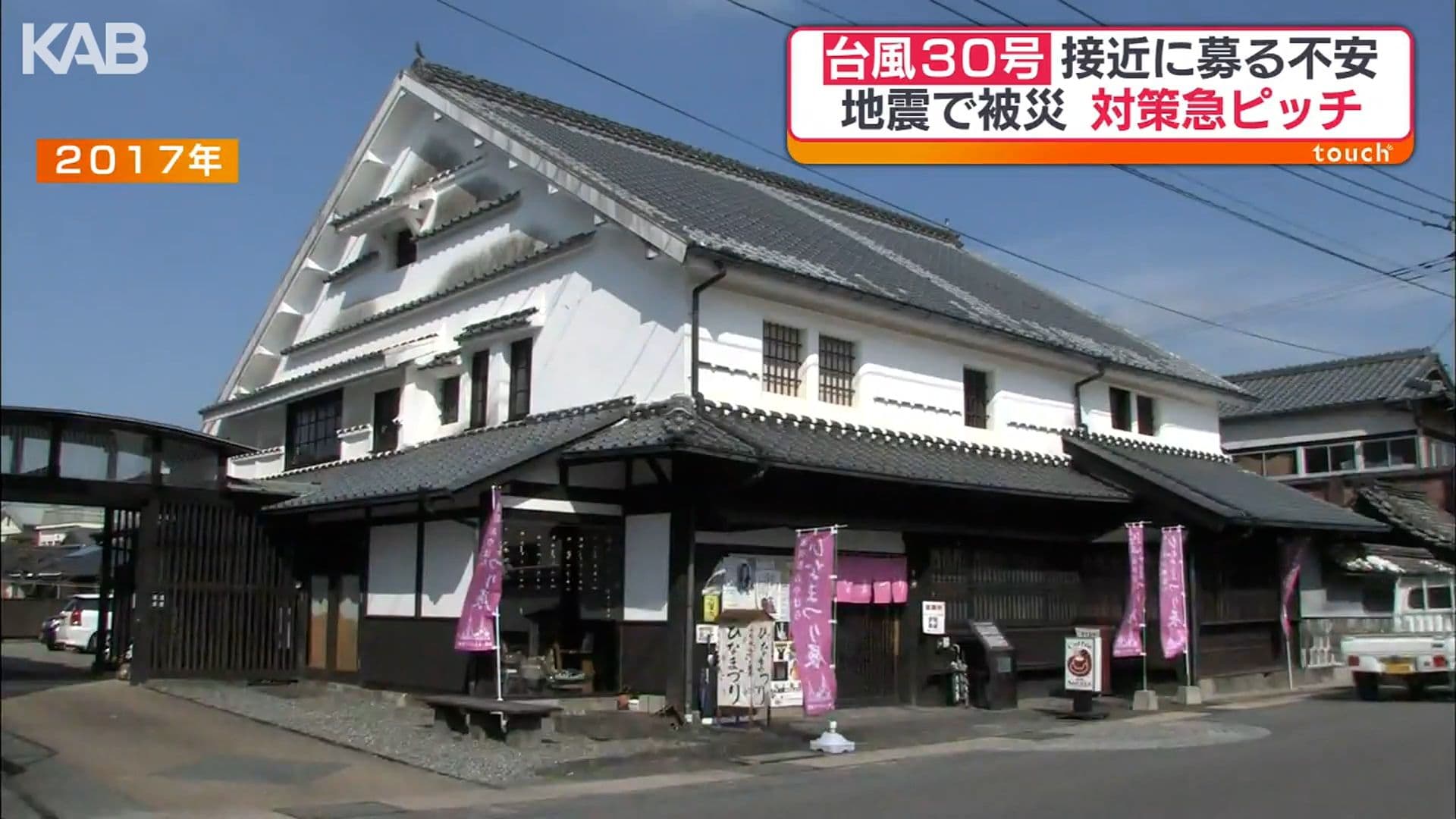 写真9