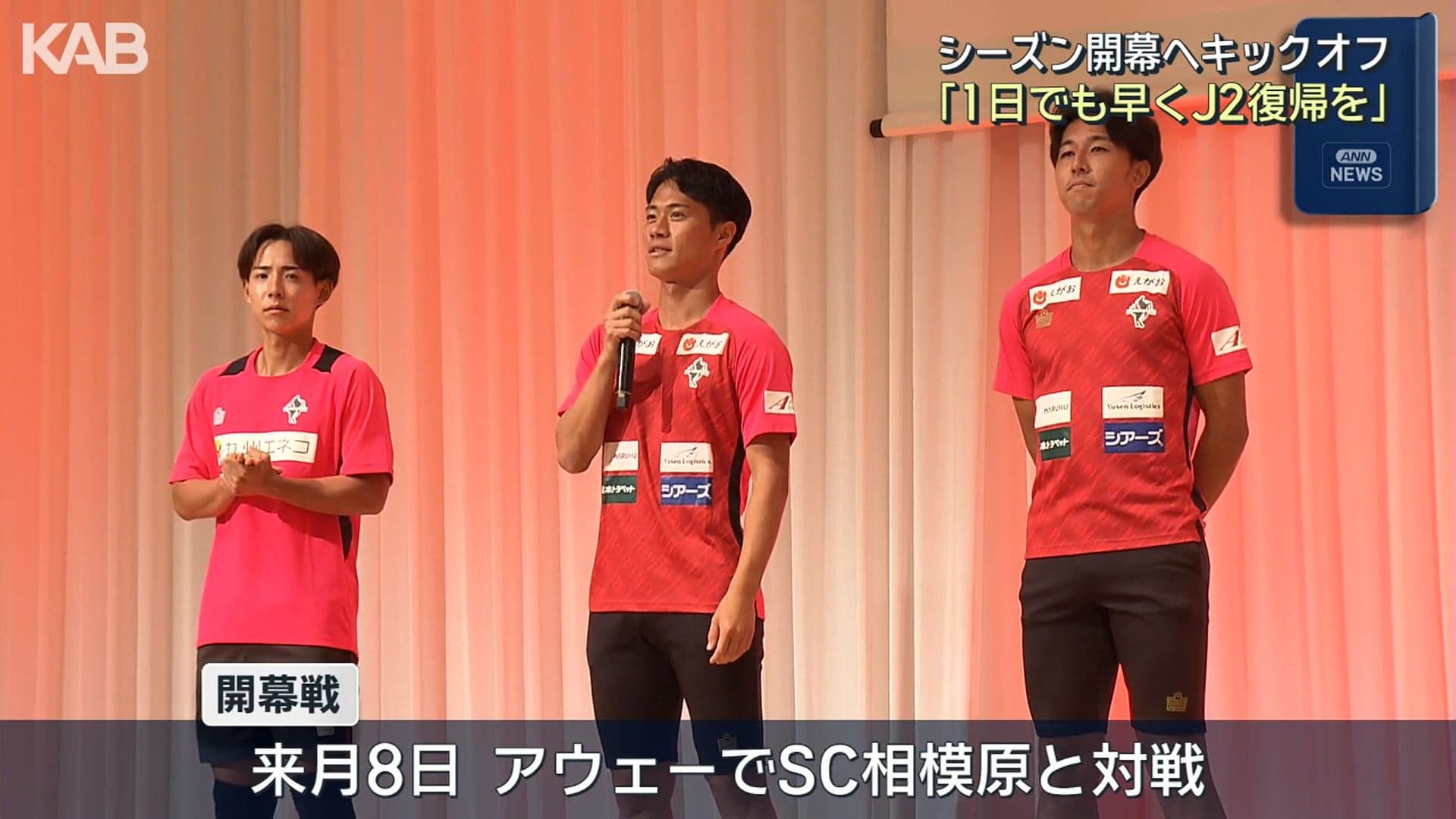写真3