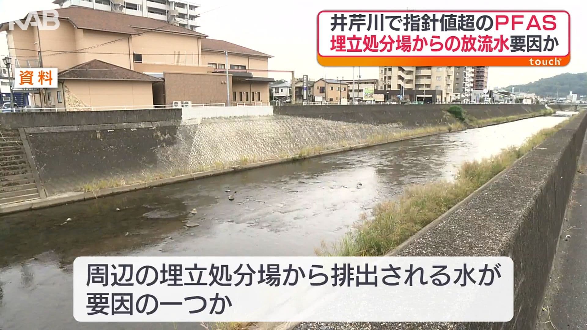 写真4