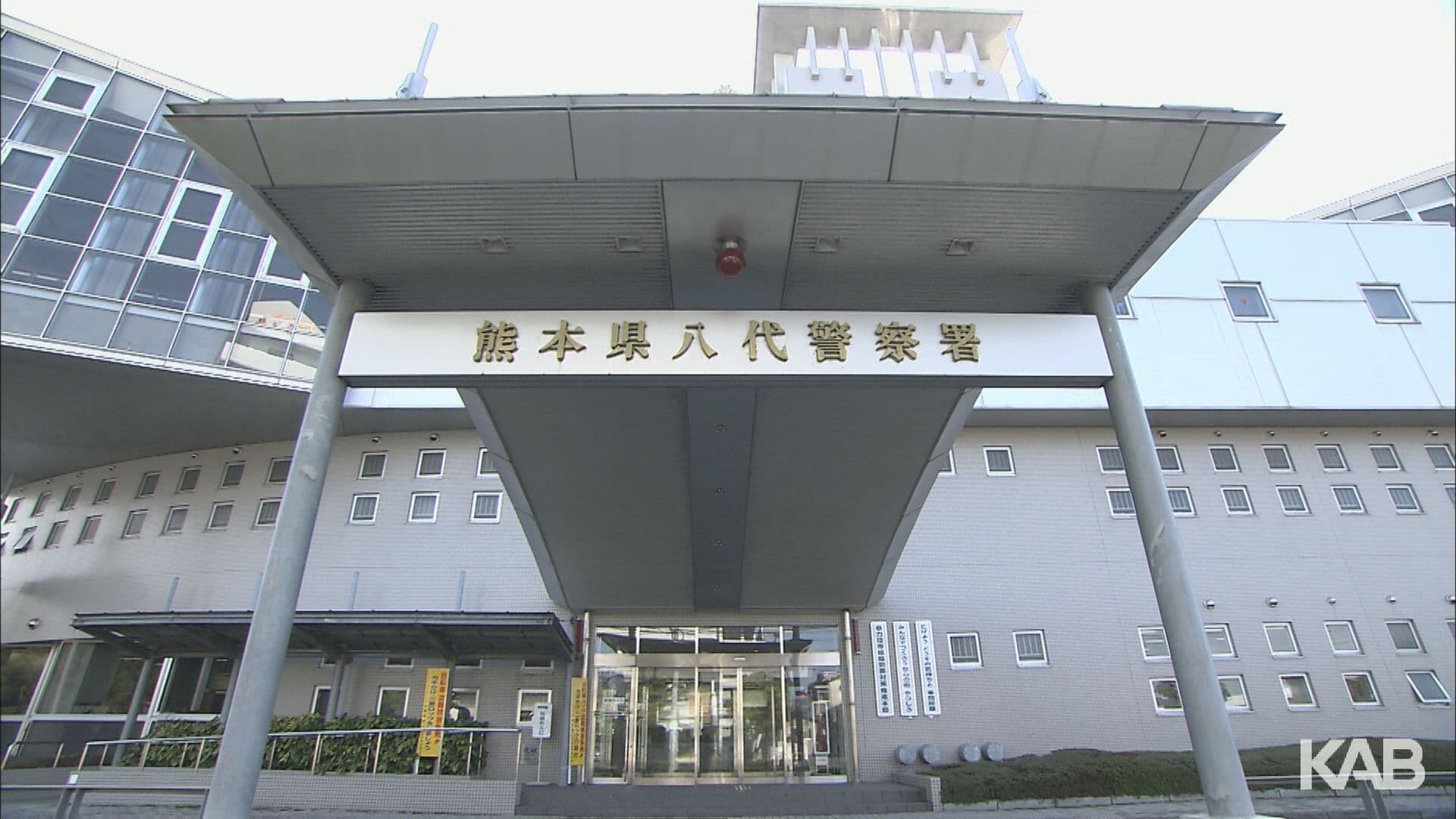 メイン記事画像