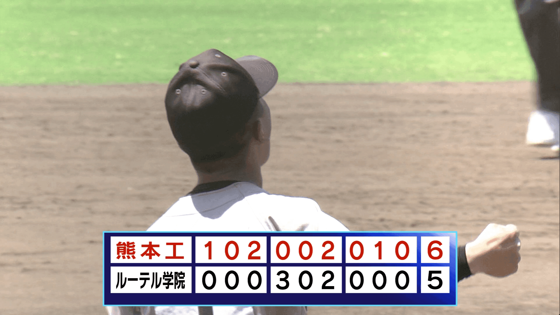 写真12