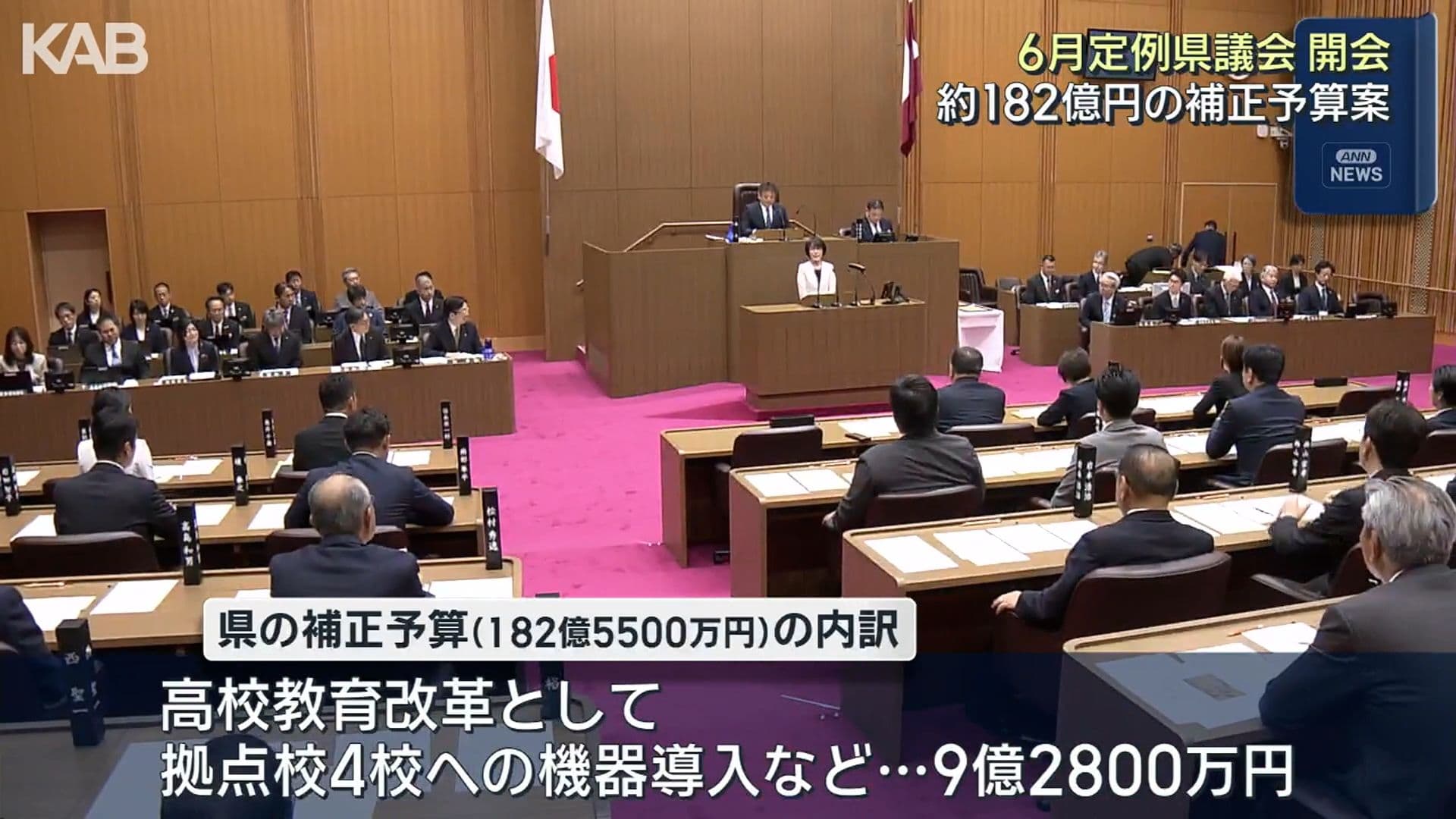 メイン記事画像