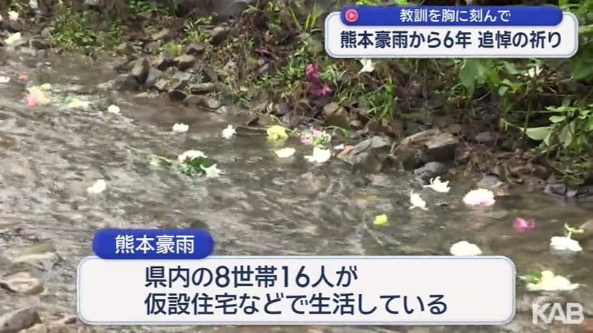 写真10