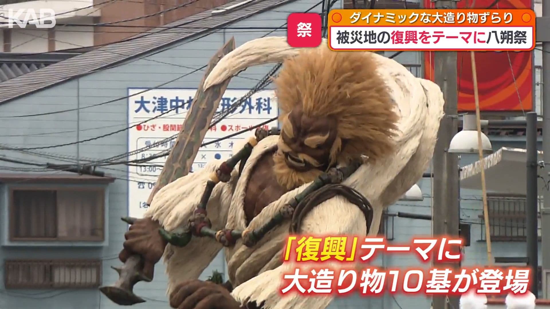 写真5