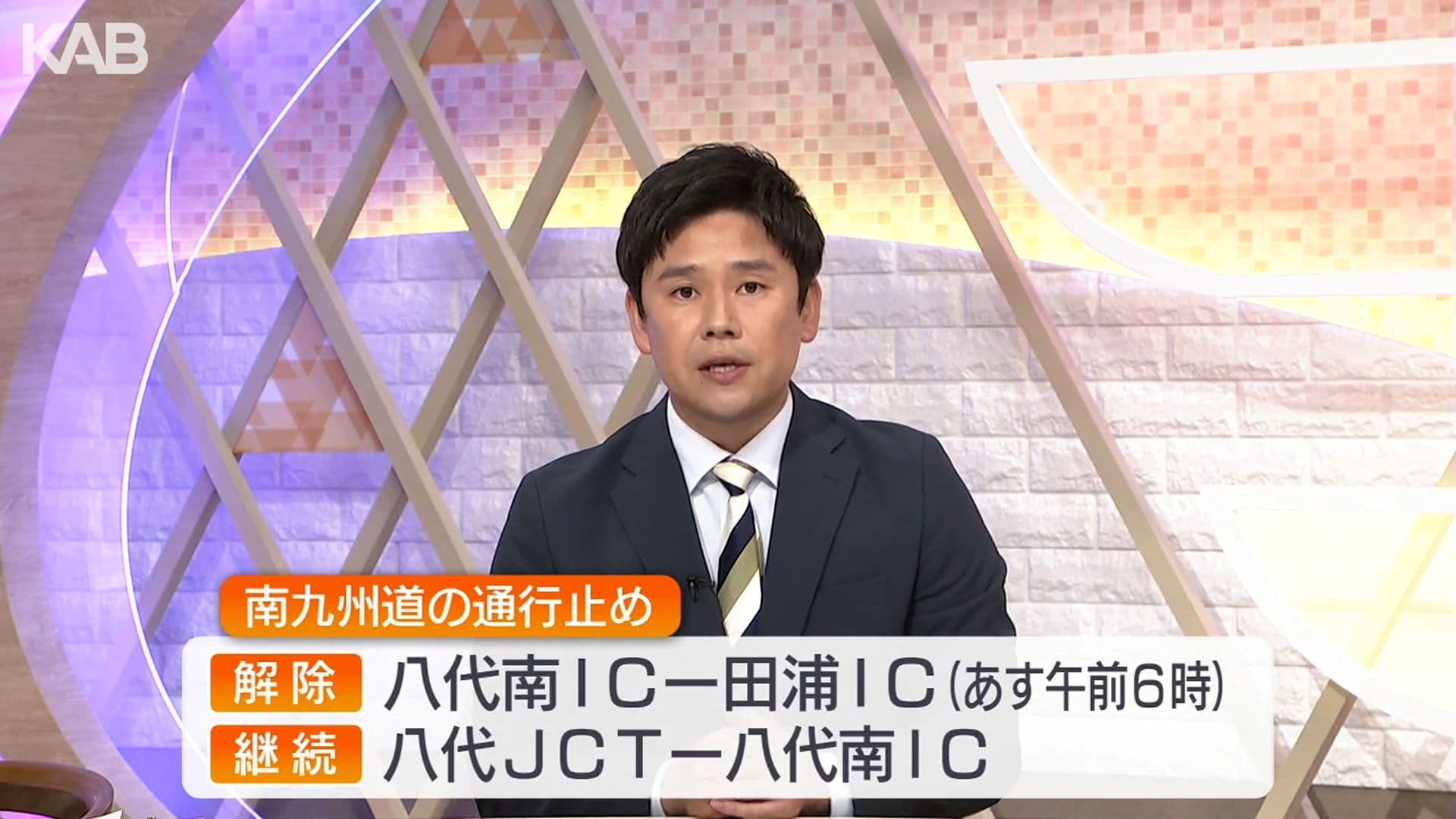 写真11