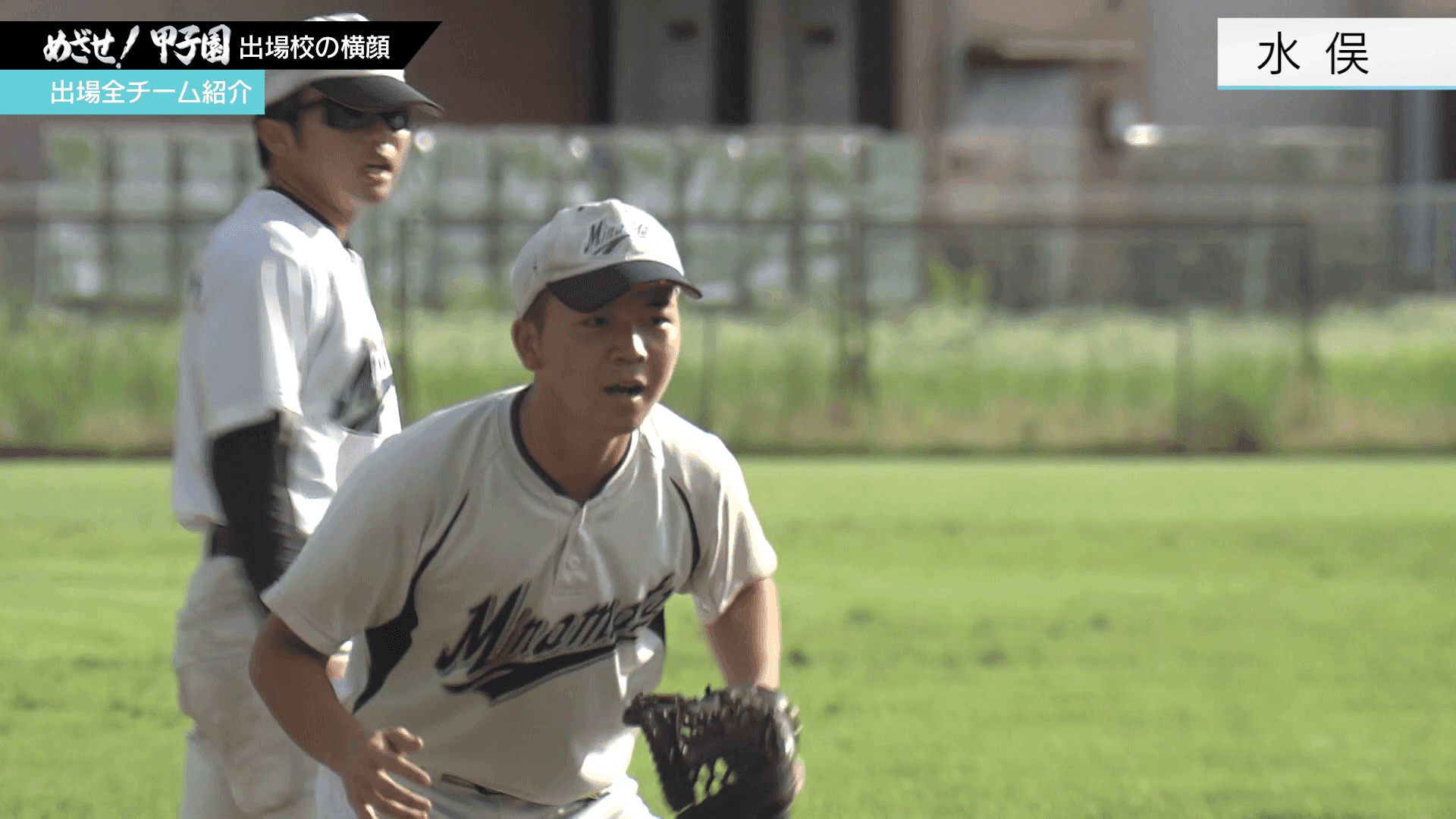 写真6