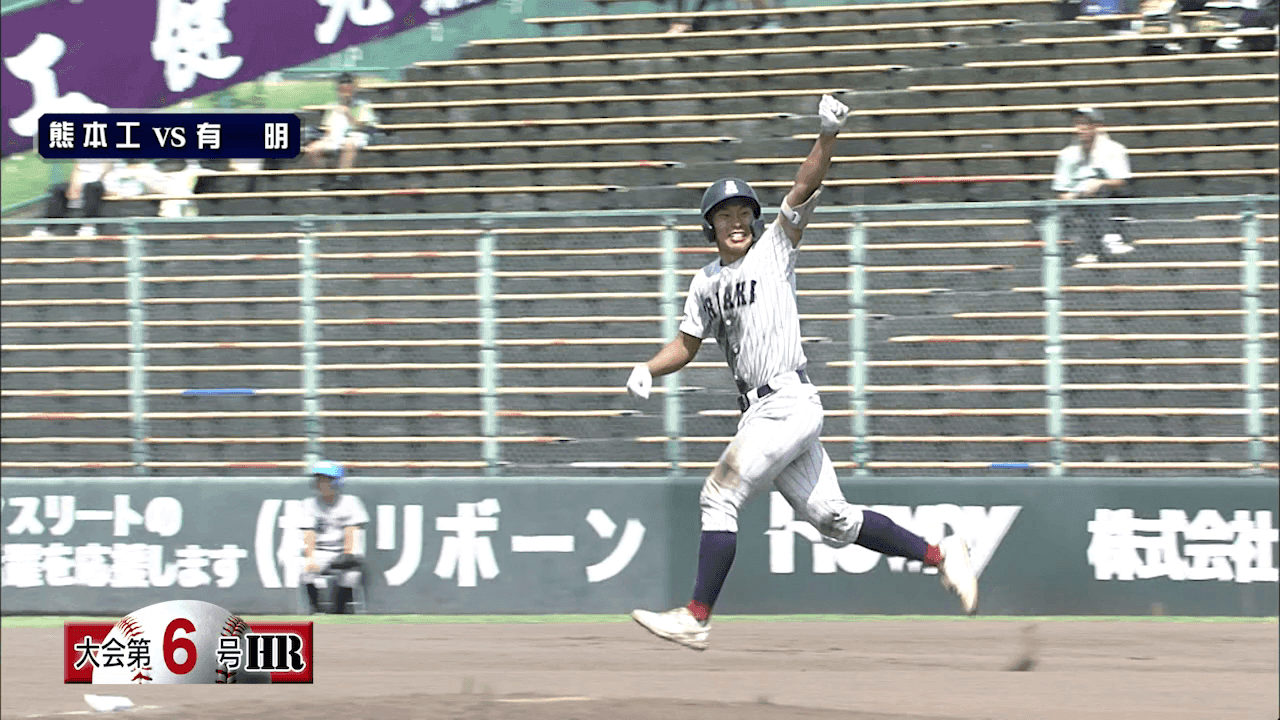 写真8