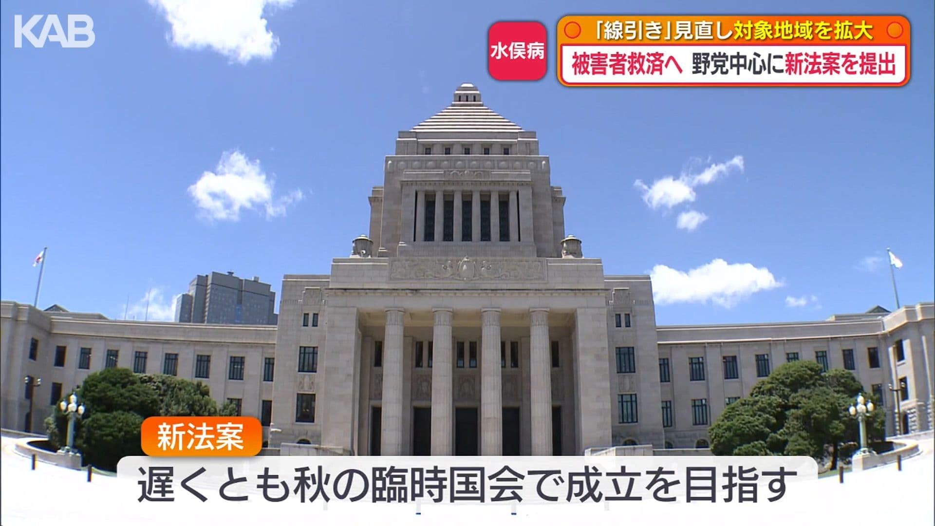 写真9