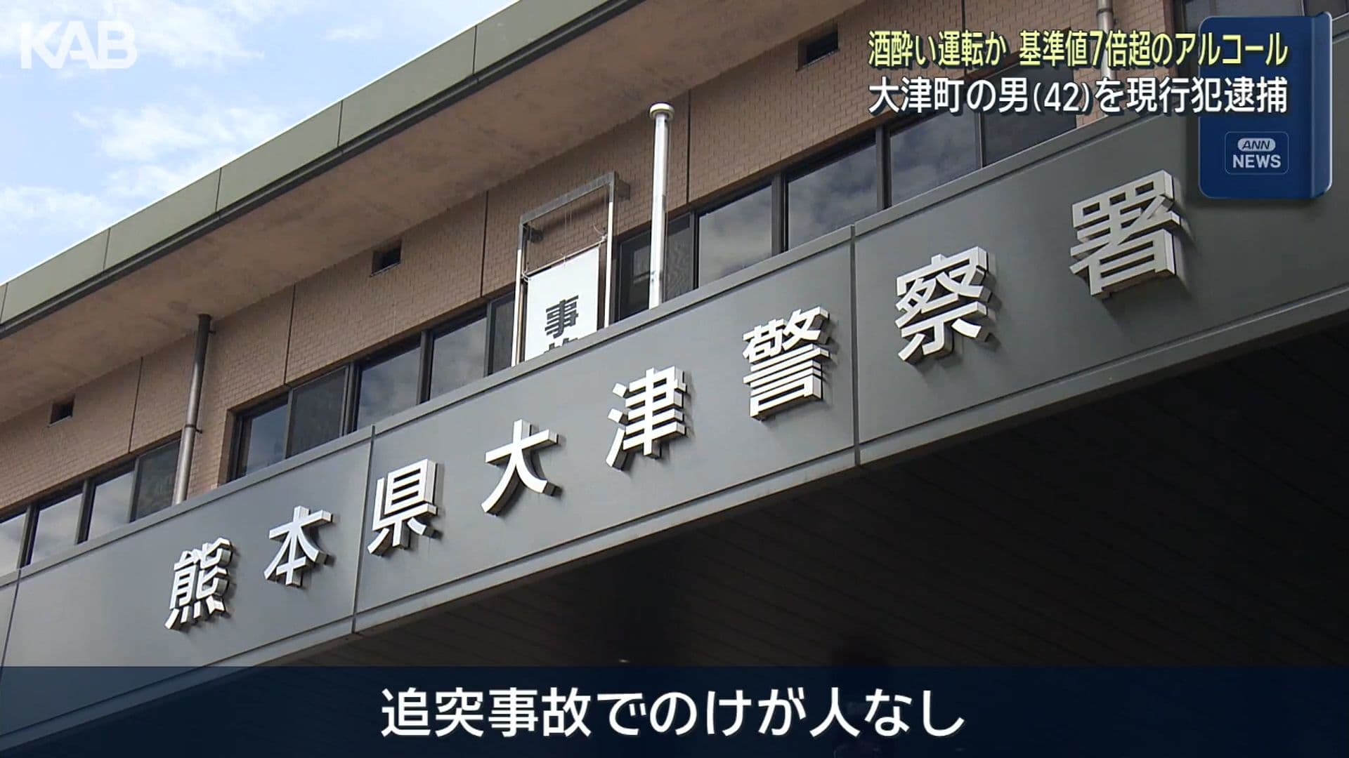 写真2