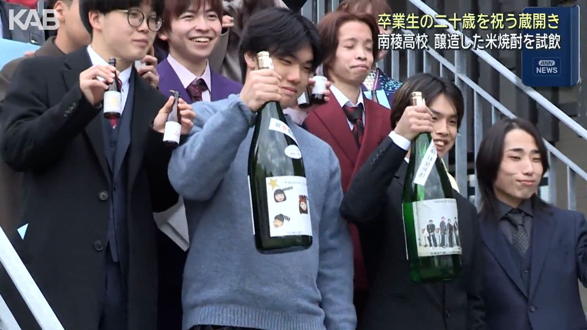 メイン記事画像