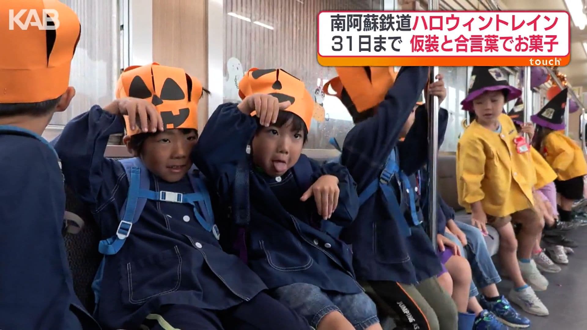 写真3