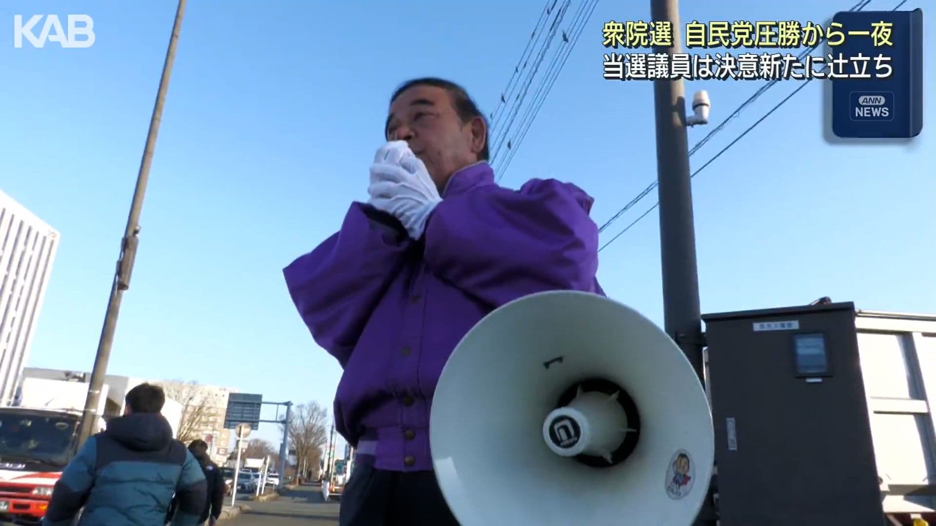 メイン記事画像