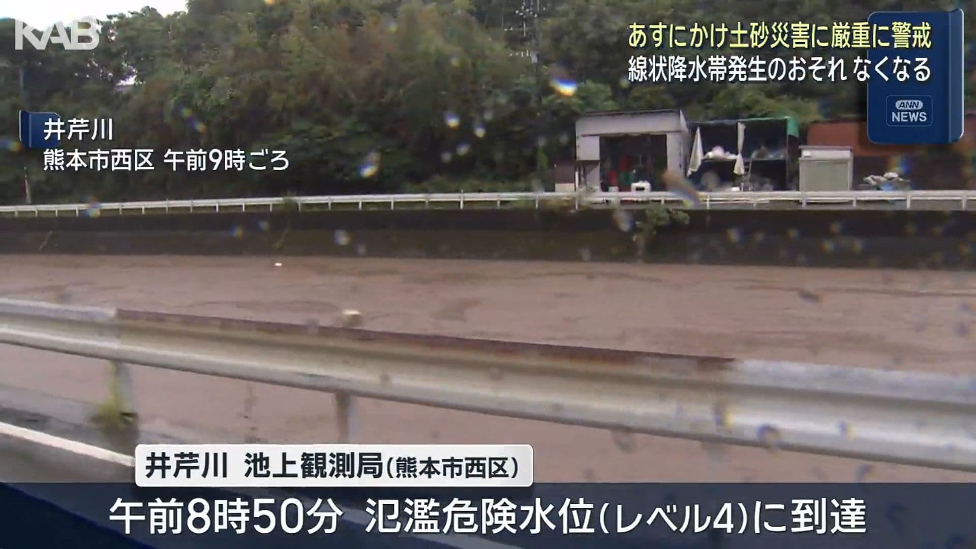 写真4