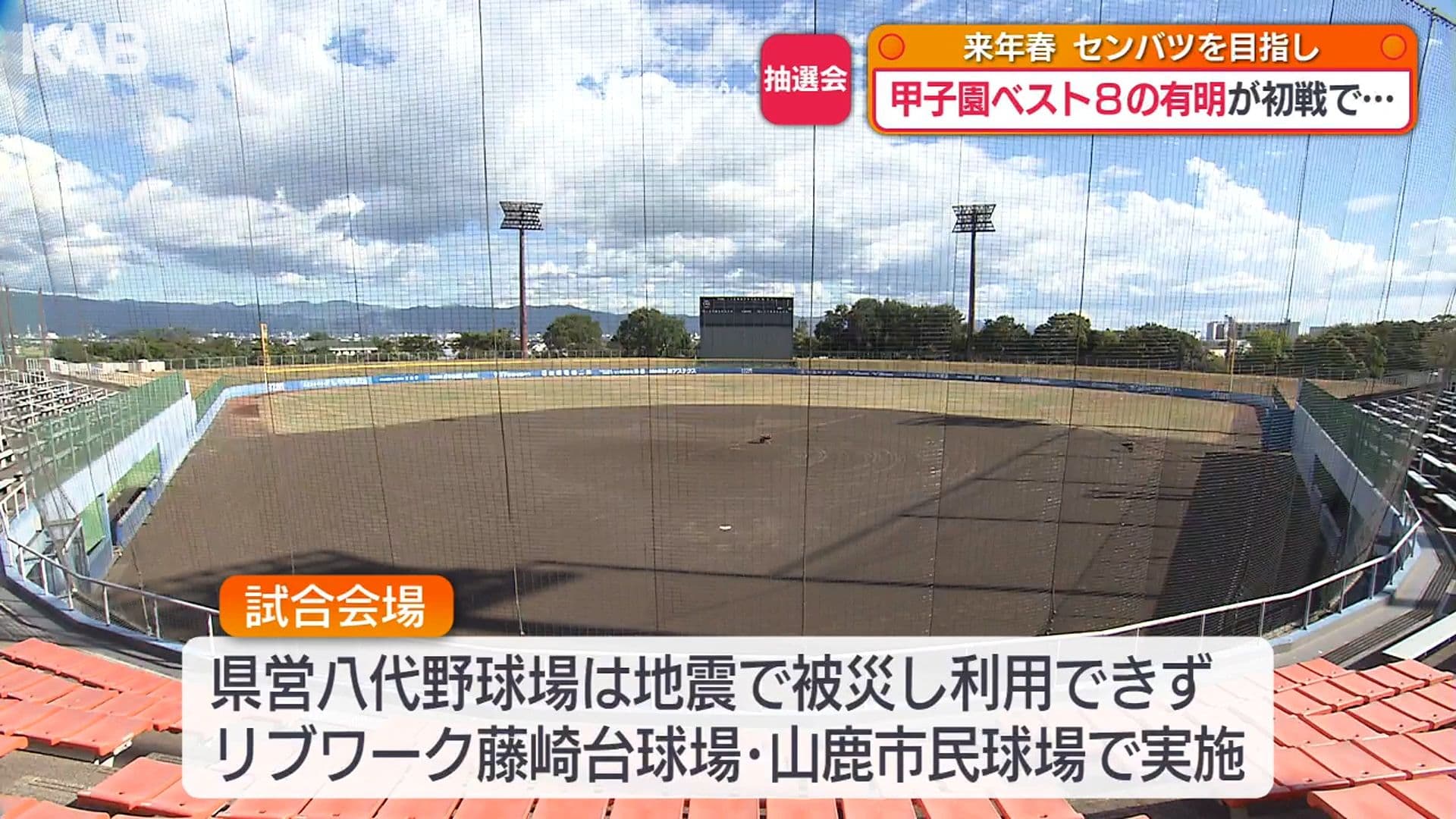 写真12