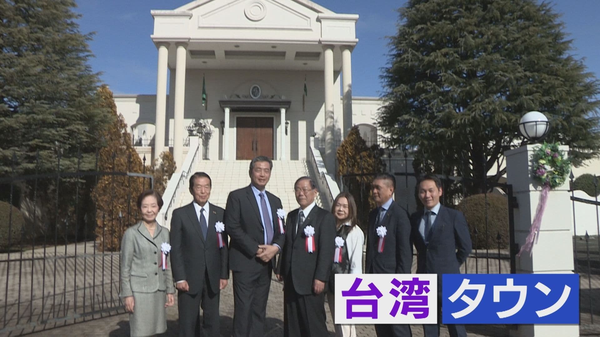 メイン記事画像