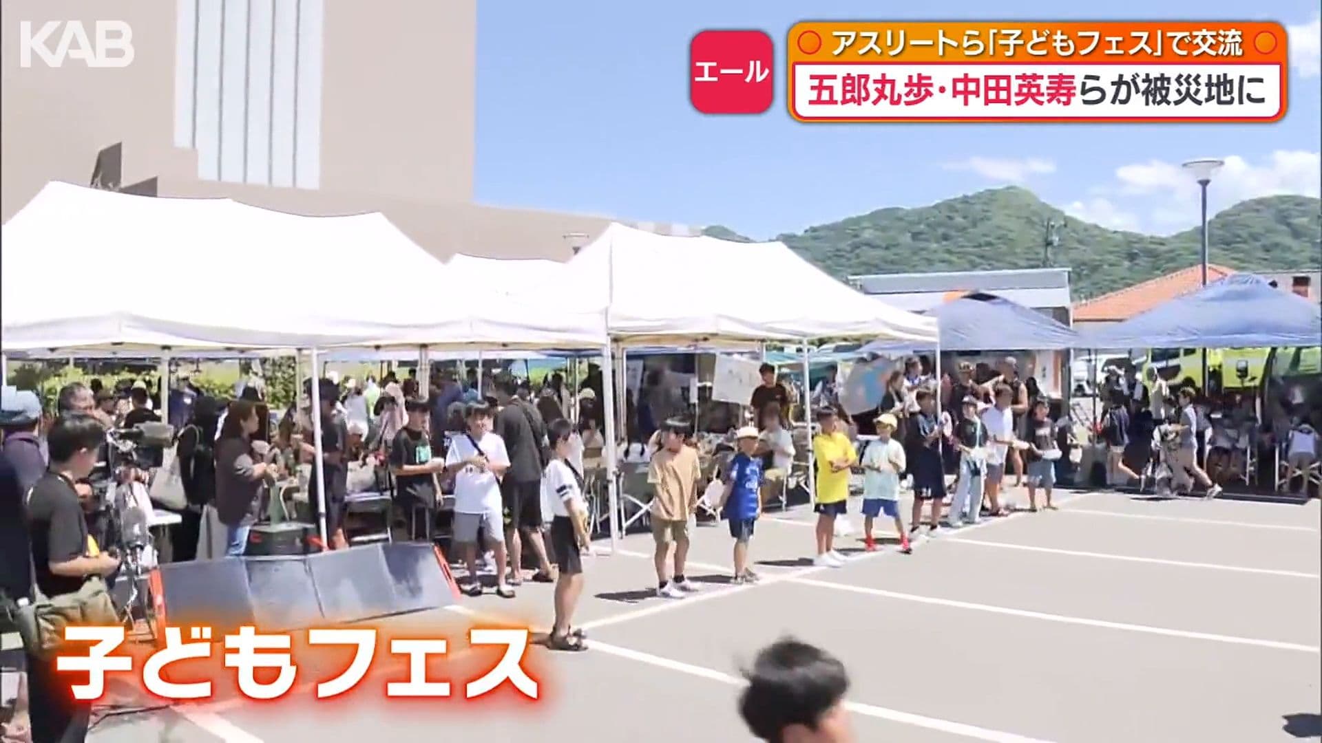 写真8