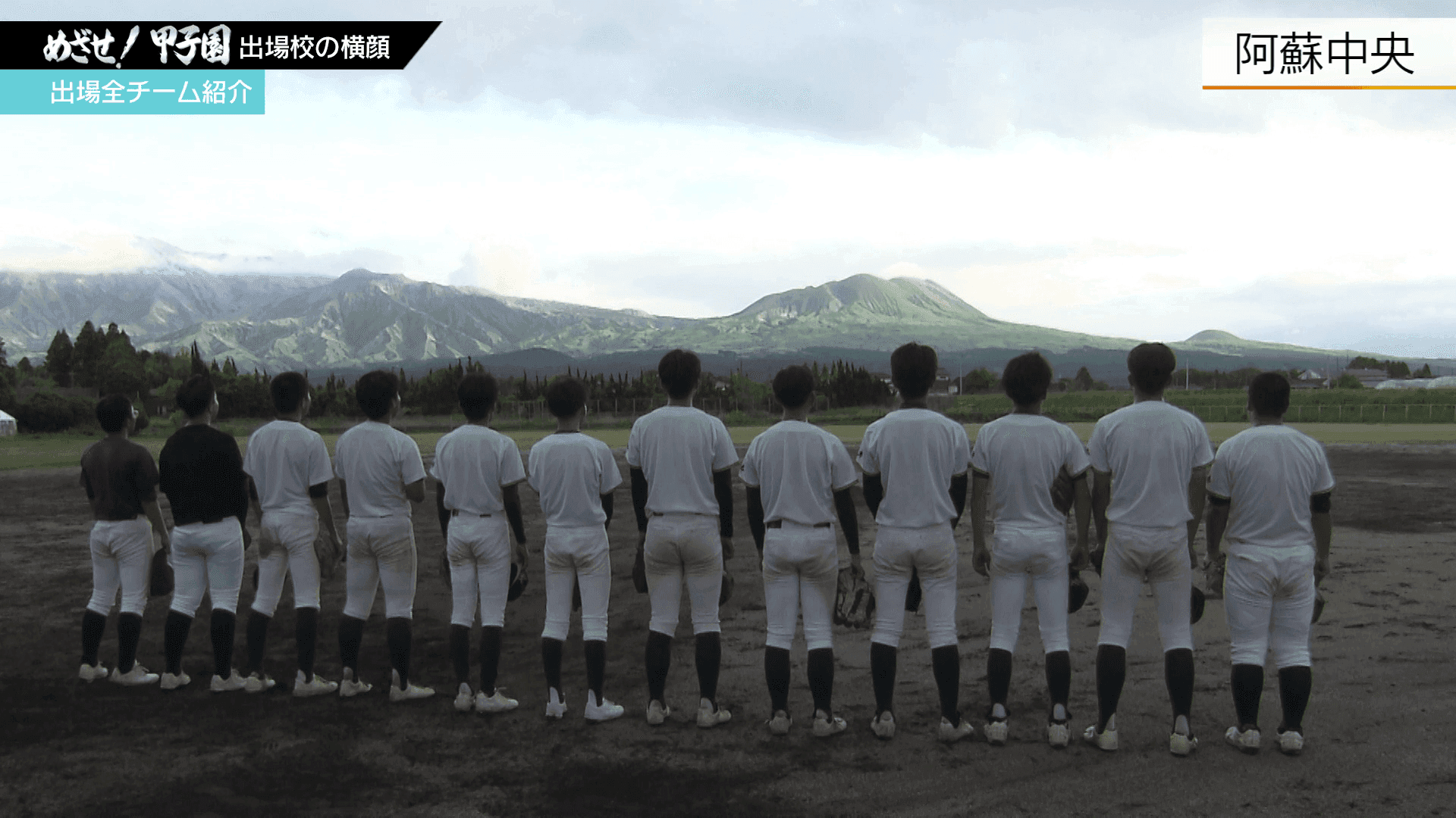 写真7