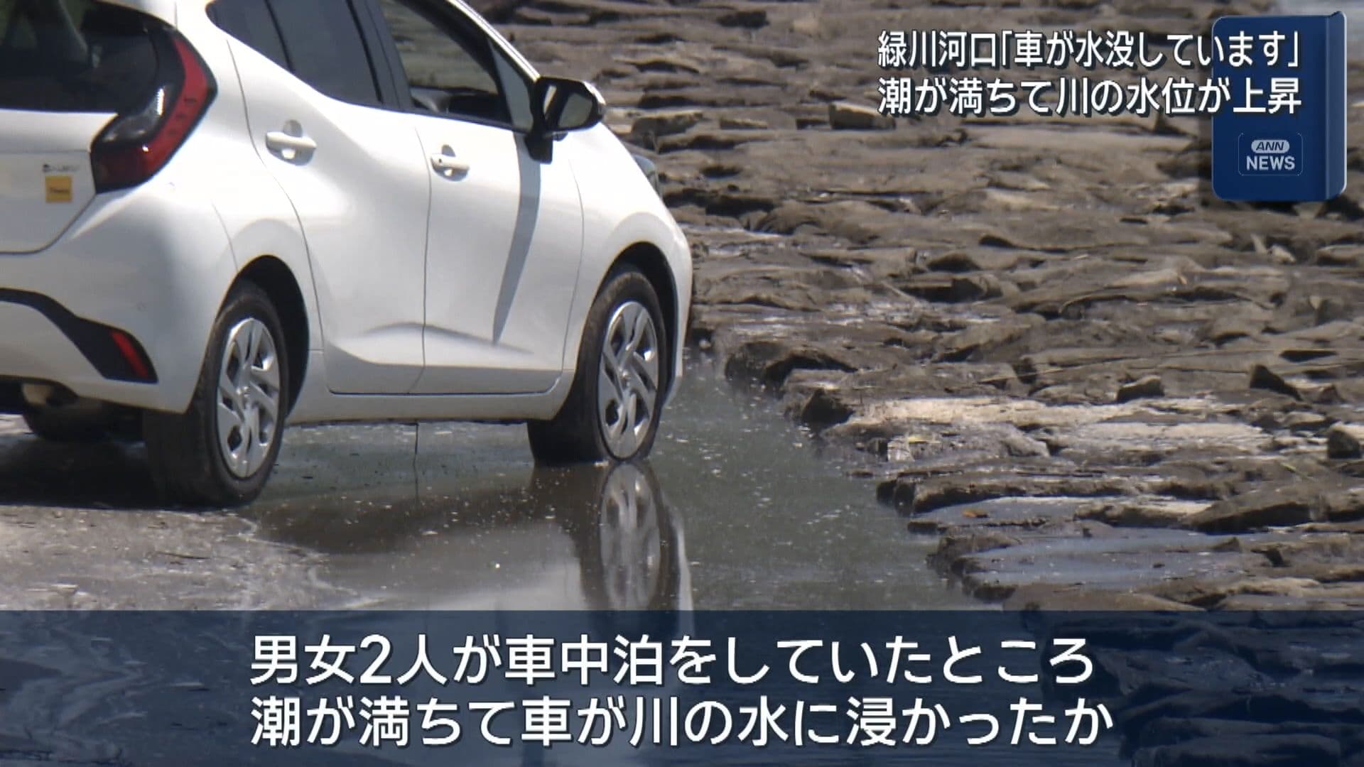 写真2