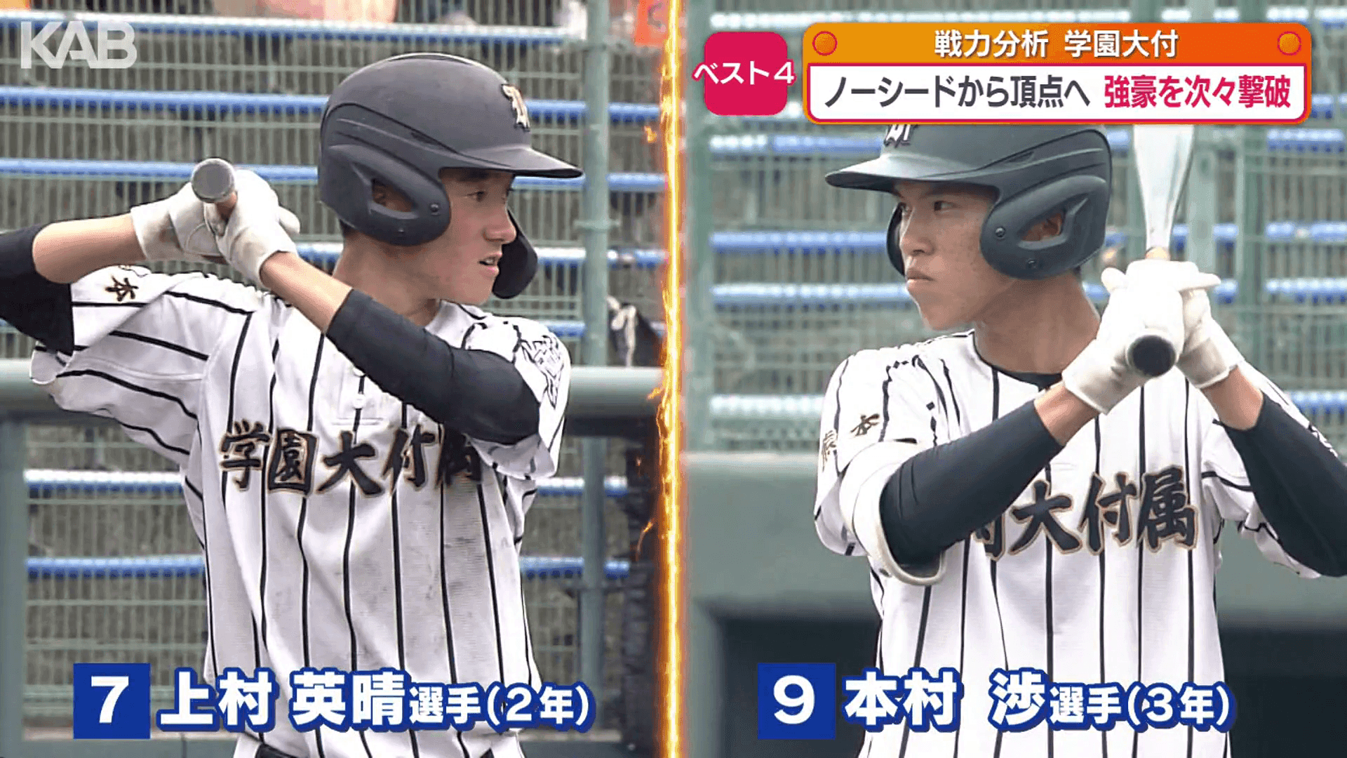 写真14