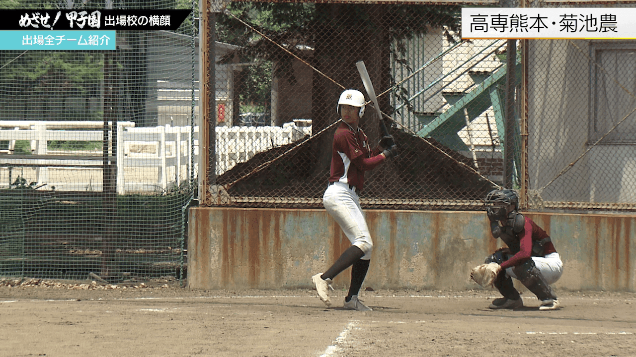 写真8