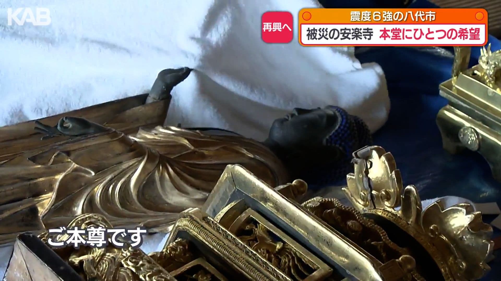 写真12
